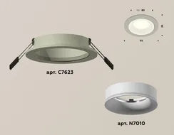 Точечный светильник XC XC7623001 Ambrella