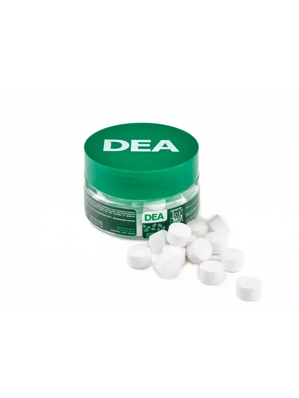 Таблетки для удаления кофейных масел и жира DEA (средство очистки заварочной группы от кофейного налета) кофемашины / кофеварки (T30BY) T30BY