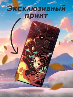 Чехол Xiaomi Poco X6 Pro с принтом