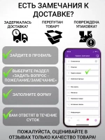 Шампунь для волос и гель для душа 5 литров