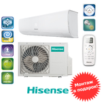 Hisense AS-13UW4RYRKB04