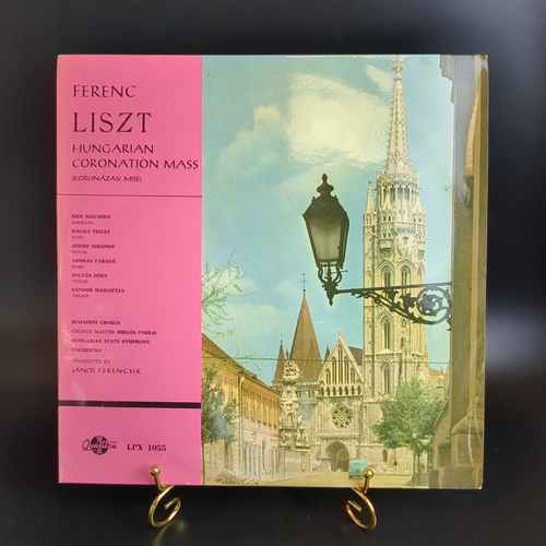 Ferenc Liszt виниловая пластинка 12 дюймов Koronázási Mise, Hungarian Coronation Mass, Ференц Лист, классика LP, винтаж Венгрия Qualiton