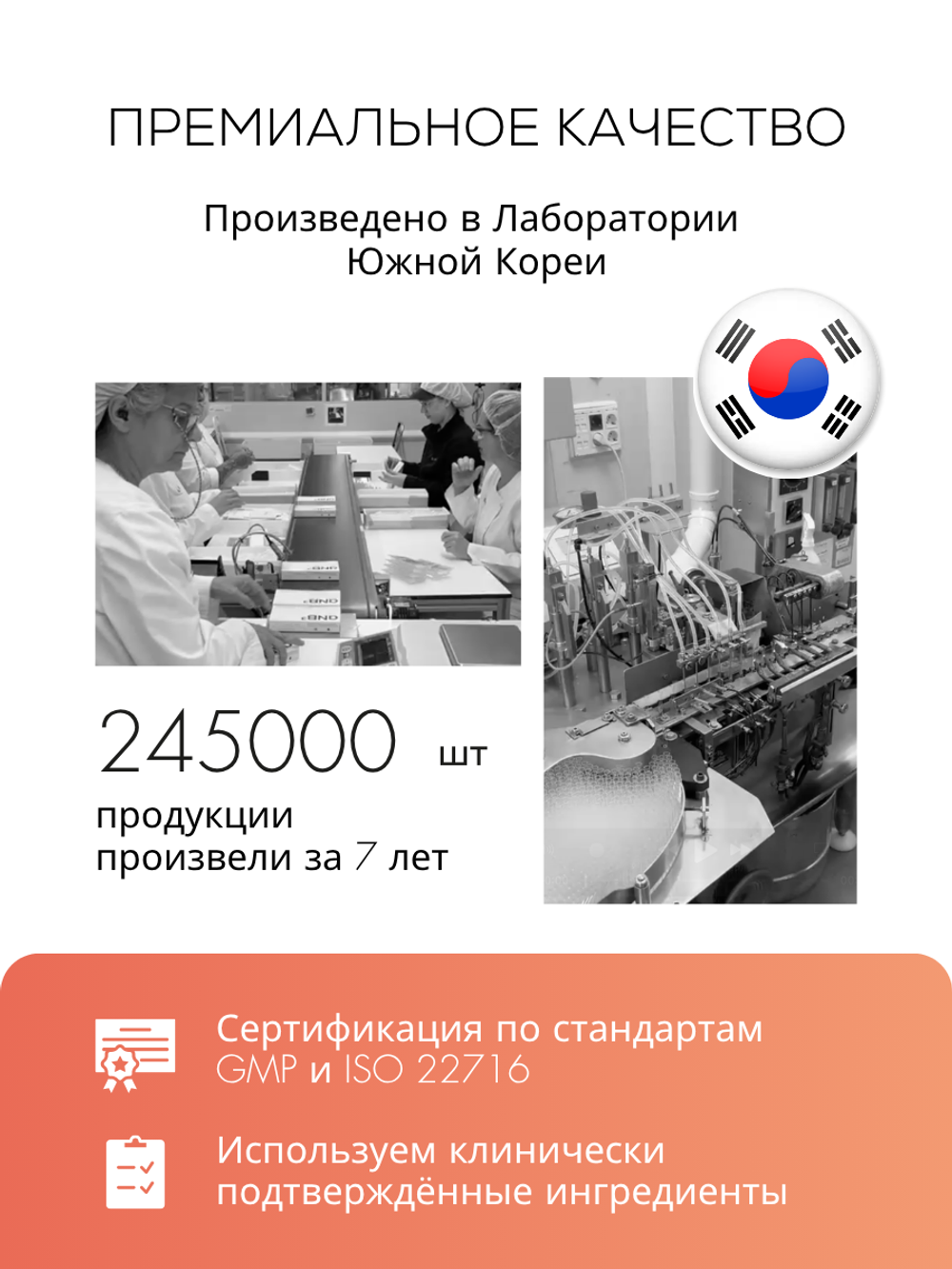 DD-КРЕМ 3в1 - SPF50 ЗАЩИТА, ВЫРАВНИВАНИЕ ТОНА И СИЯНИЕ КОЖИ