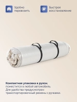 Матрас БайГолд, 30 см, жесткость средняя, независимые пружины