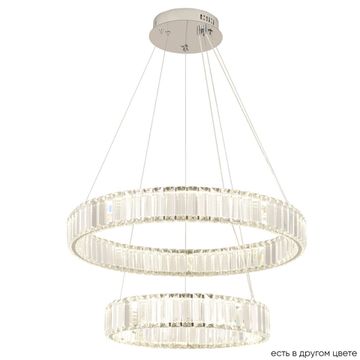 Хрустальная светодиодная люстра 100W 4000К Musika SP100W Led Chrome хром Crystal Lux