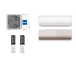 Мульти сплит-система Haier на 2 комнаты (35+35 кв.м.) FLEXIS White + Gold