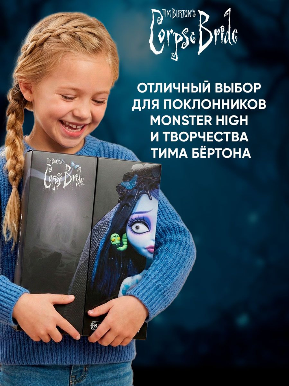 Модная кукла Монстр Хай - Клодин Вульф. Mattel Monster High Гардероб с одеждой для кукол и аксессуарами. Игрушки для девочек, HYB12