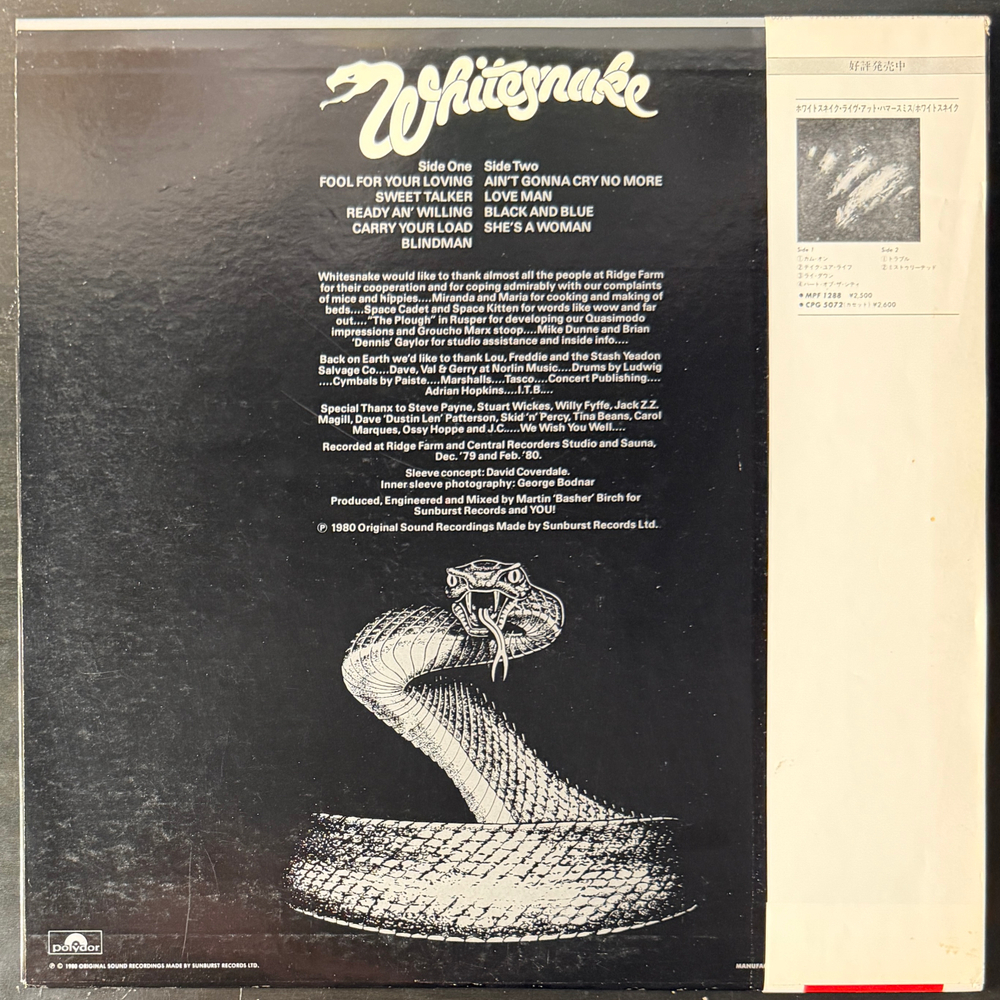 Whitesnake ‎– Ready An' Willing (Япония 1980г.) Т