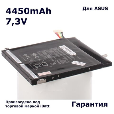 Аккумулятор iBatt 4450mAh, для C22-EP121