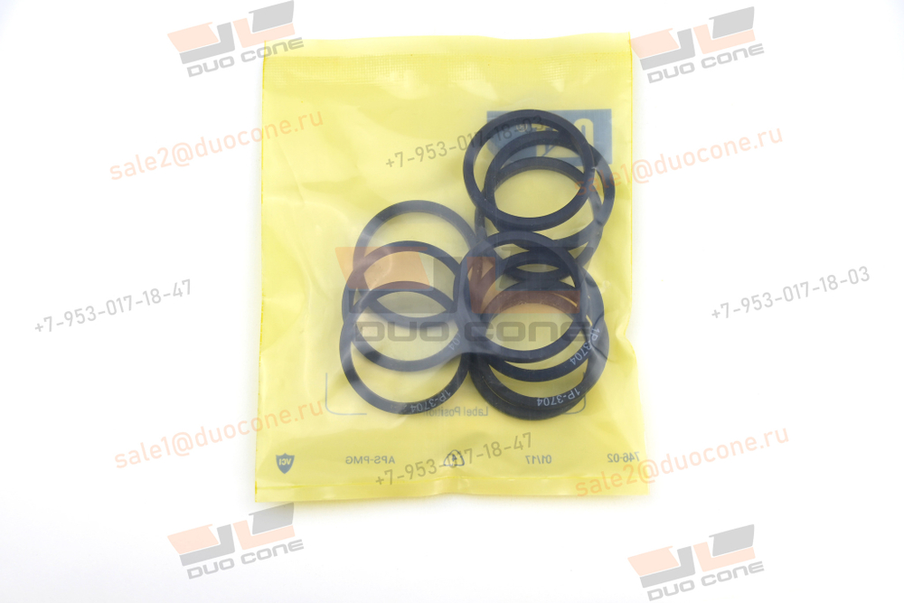 Уплотнение D-ring уплотнительное Caterpillar 1P3704