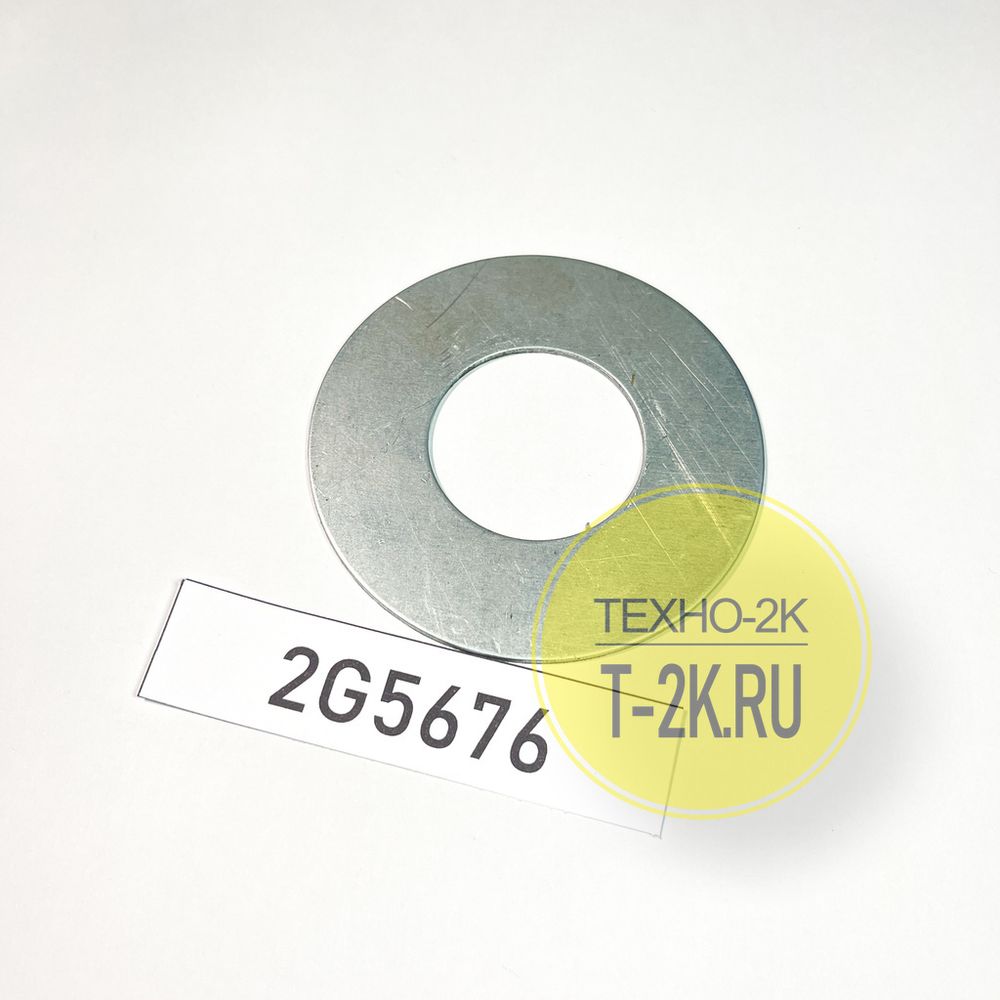 2G5676 пластина 2G5676 пластина