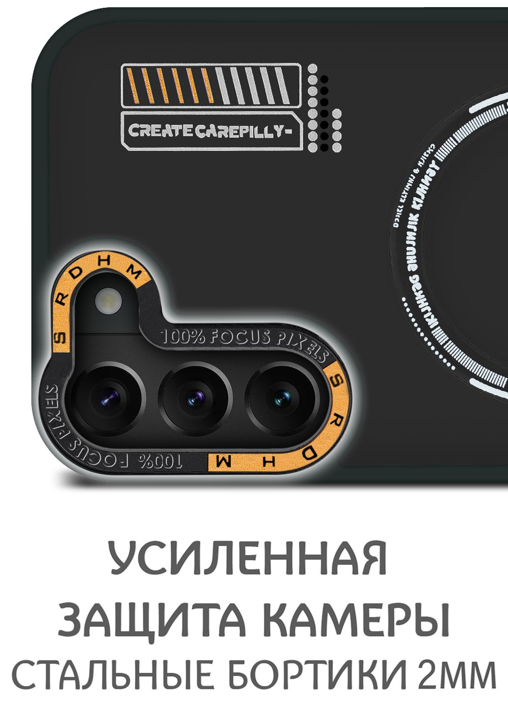 Дизайнерский чехол из мягкого пластика для SAMSUNG S22 (не PLUS,ULTRA) с MagSafe и усиленной защитой камеры