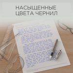 Стержень Parker для ручки-роллера Z01 в блистере, размер: тонкий, цвет: Black