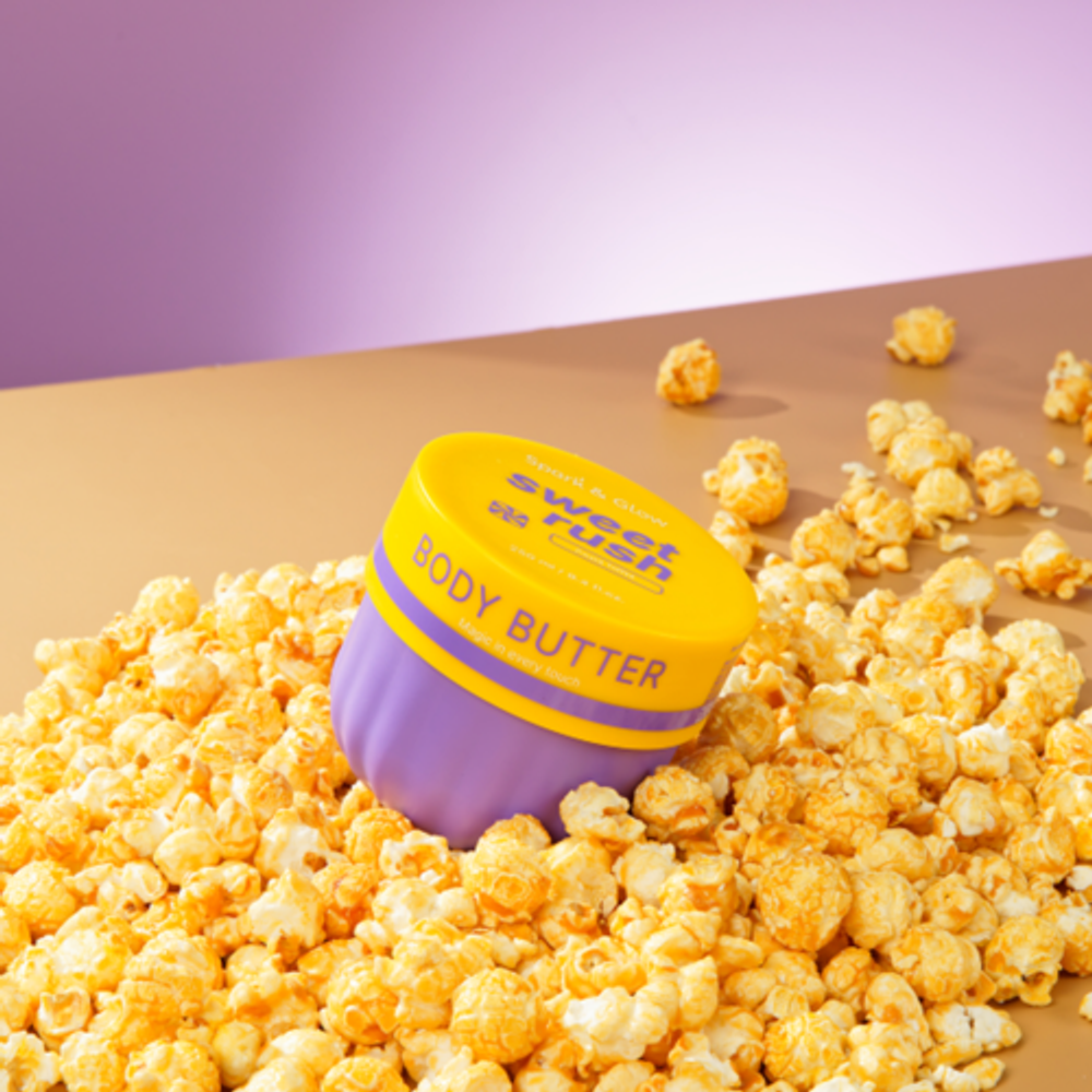Баттер для тела с ароматом соленой карамели - Body butter purple toffee scent, 250мл
