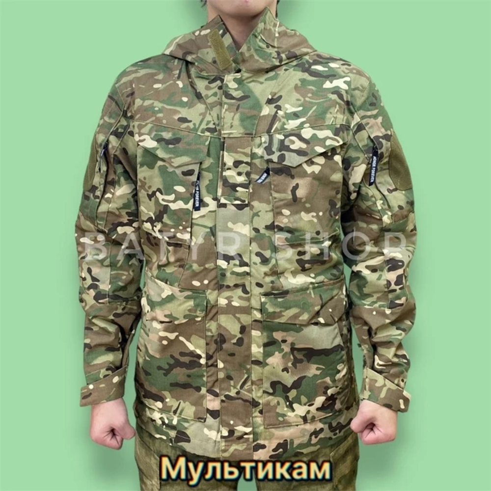 Тактическая куртка "Mix 65"