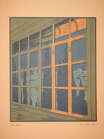 "В.Фалилеев". Н.И.Романов. 1923г.