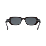 Очки Genex Sunglasses 696 c.503 прямоугольные темно-коричневые с серебром