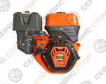 B1001-190-BSM