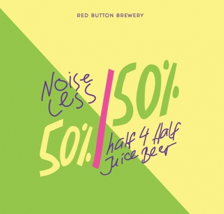Пиво Рэд Баттон Нойзлесс / Red Button Noiseless 20л - кег