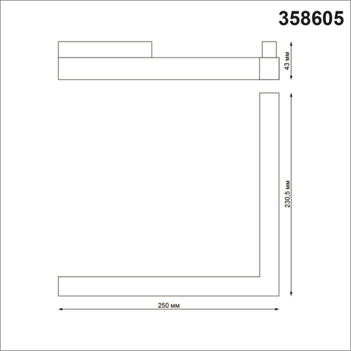 358605 SHINO NT21 035 белый Трековый светильник для низковольного шинопровода IP20 LED 4000K 24W 48V FLUM