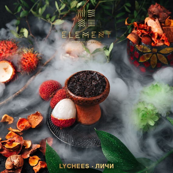Элемент aroma Lychee линейка "Вода" 100гр.