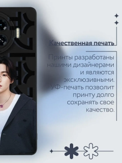 Чехол на Tecno Spark 20 Pro Plus