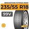 Bridgestone Potenza RE031 235/55 R18 99V
