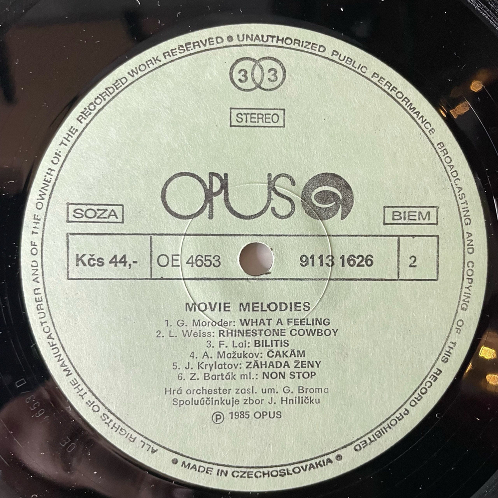 Винтажная виниловая пластинка LP Gustav Brom Orchestra Густав Бром Movie Melodies Музыка Из Кинофильмов (Чехословакия 1985) Chariots Of Fire