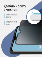 Стекло антишпион ROSCO для Xiaomi Redmi 9T оптом (арт. XM-R9T-FSP-GLASS-SPY)