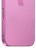 Смартфон Apple iPhone 16, 256GB, Pink
