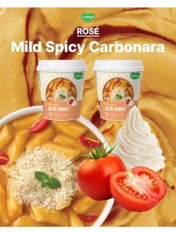 Токпокки со сливочно-томатным вкусом 120 г * 2 шт