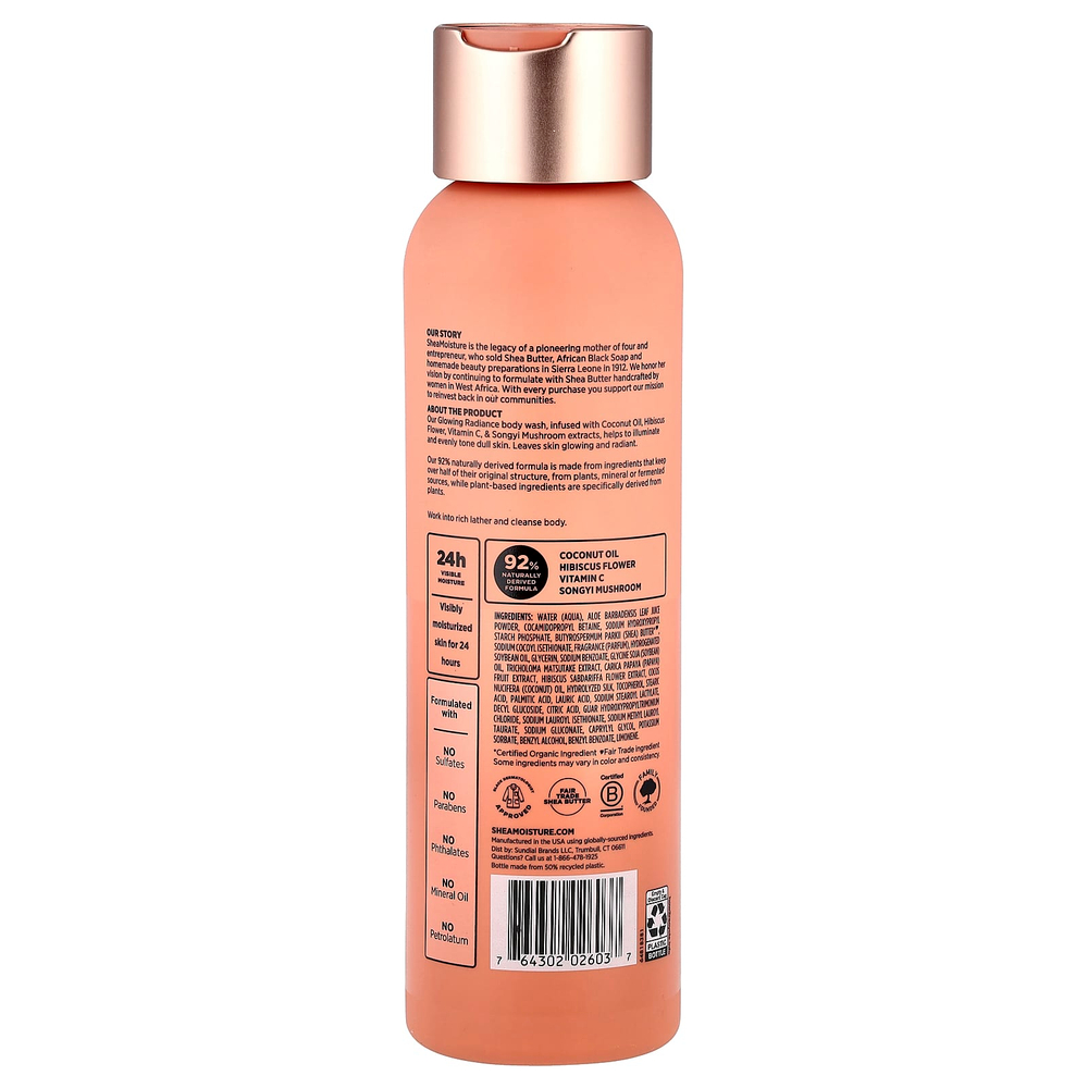 SheaMoisture, гель для душа для сияния кожи, кокос и гибискус, 532 мл (18 жидк. унций)