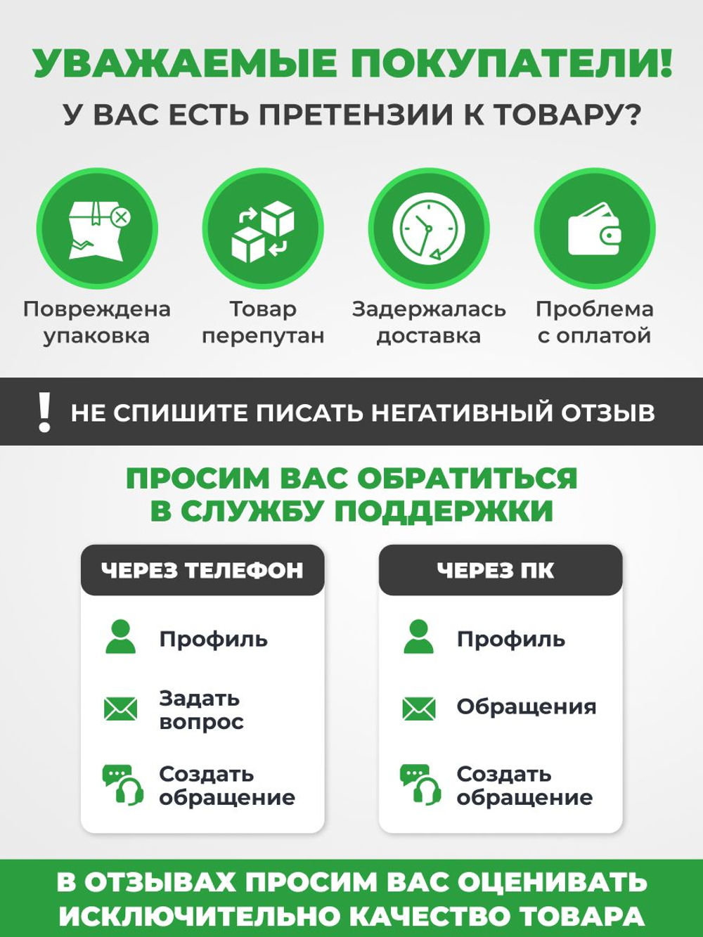 Спрей для сканирования Sigmadent CAD/CAM Scan spray, 250мл