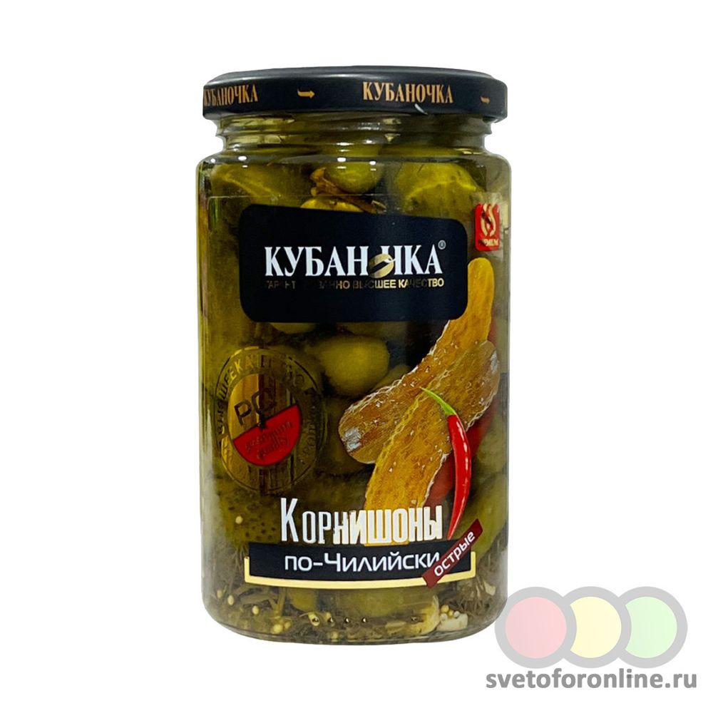 Корнишоны маринованные по-Чилийски ТМ Кубаночка ст/б 680 гр