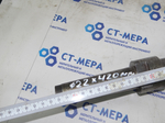 Оправка для горизонтально-фрезерного станка 22х420 мм