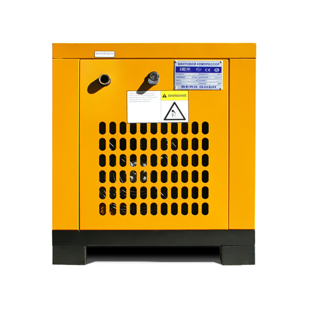 Винтовой компрессор BERG ВК-4Р IP55 12 бар