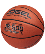 Мяч баскетбольный JB-500 №6