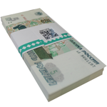 Пачка 100 штук банкнот 5 рублей 1997 г. выпуск 2022 г. UNC
