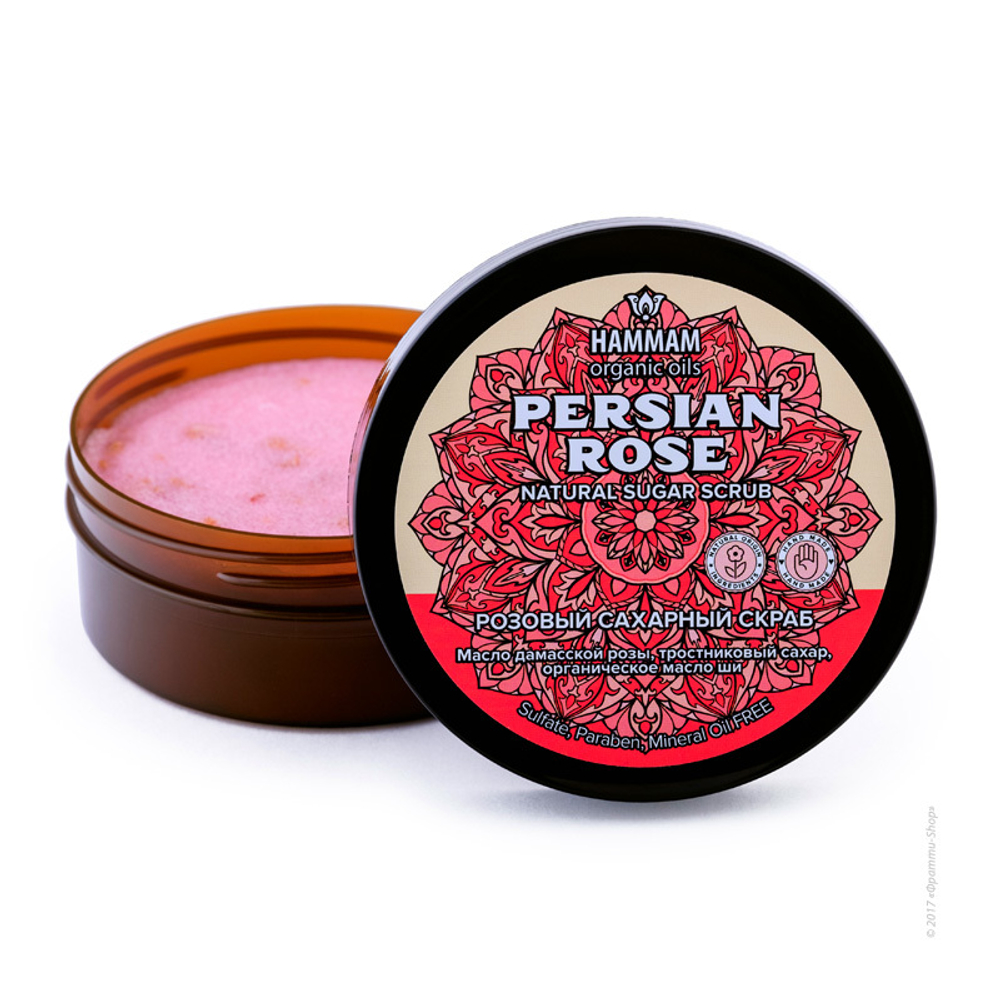 Персидский натуральный розовый сахарный скраб Persian Rose серии «Hammam organic oils»
