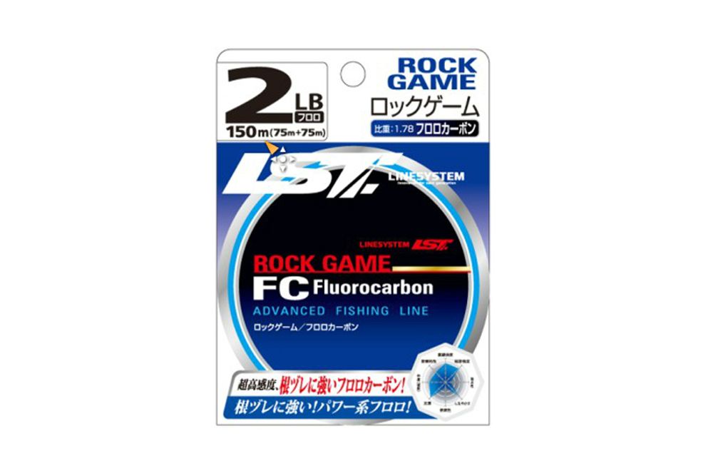 Флюорокарбон LINESYSTEM Rock Game FC 2.5LB (150m)