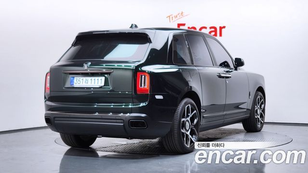 Rolls-Royce Cullinan 6.7 V12 — 2021