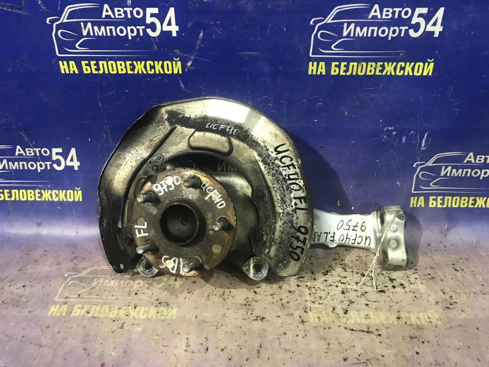 Ступица передняя левая LEXUS LS460 2006-2012