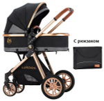 Коляска-трансформер 2в1 LUXMOM HGV9/ v9 /цвета