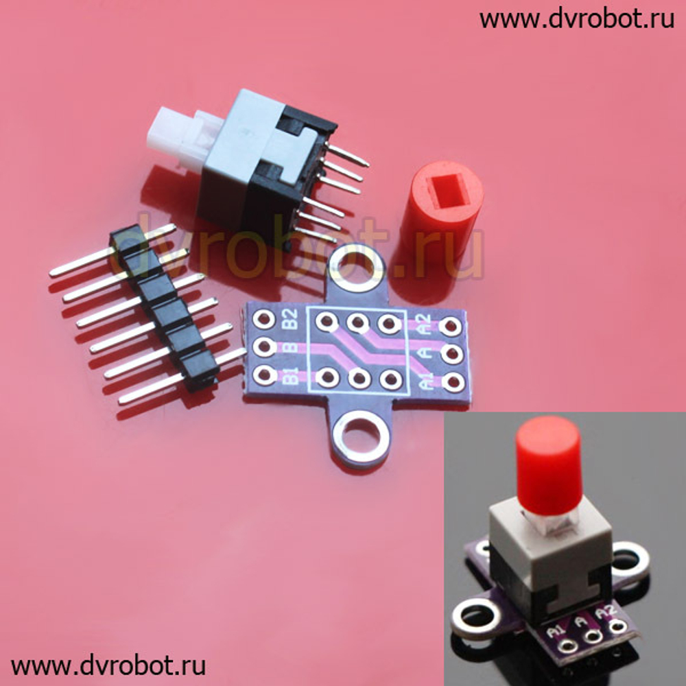 Кнопка с блокировкой - CJMCU