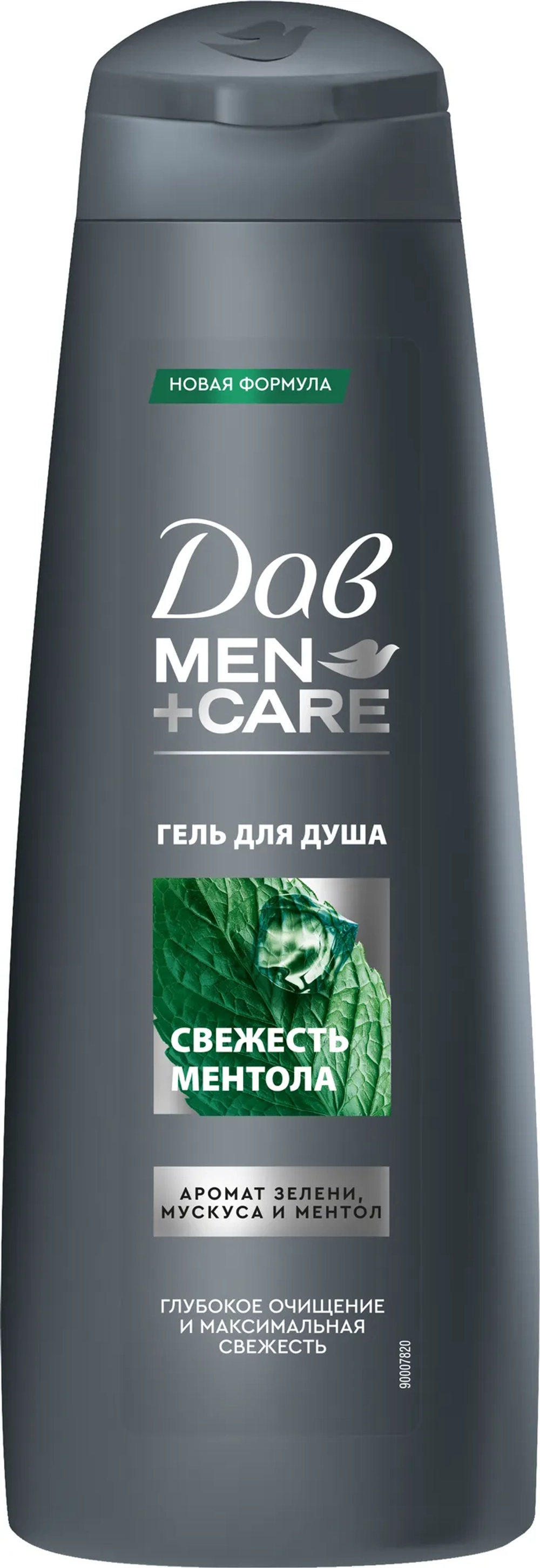 Dove Men Гель для душа Свежесть ментола 380мл