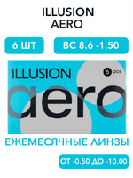 Ежемесячные контактные линзы ILLUSION Aero (уп. 6 линз)