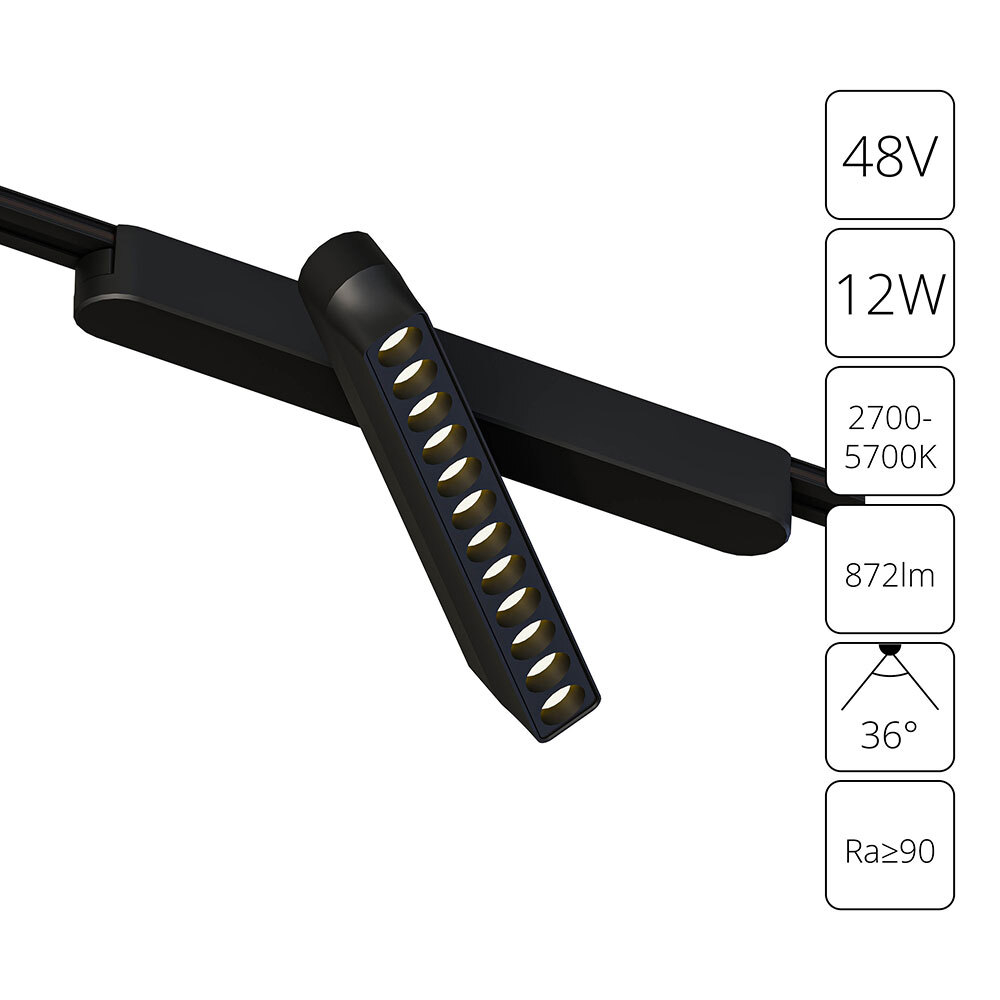 Магнитный трековый светильник Arte Lamp RAPID A2961PL-1BK