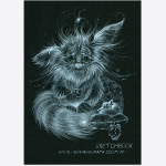 Блокнот-скетчбук SKETCHBOOK BLACK А4 на скрепке