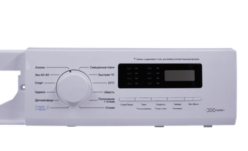 Панель стиральной машины Hi WM0R615DEW