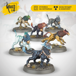 Gryph-hounds